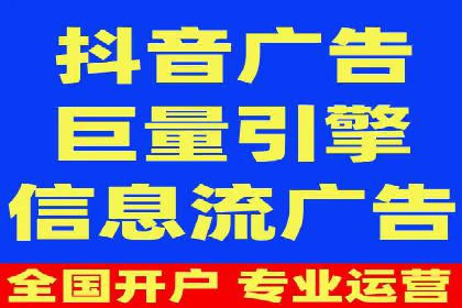 百度竞价包年推广案例：成功突破行业瓶颈