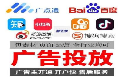 sem运营公司成功案例分享